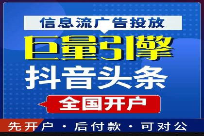 代理开户风险防范案例分析