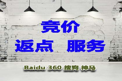 百度推广的关键词选择策略