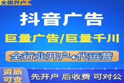 从案例看百度SEM竞价推广的优化之道