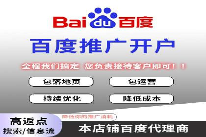 初探SEM：从案例看如何提高广告转化率