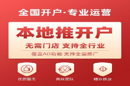 百度推广技巧：案例解析